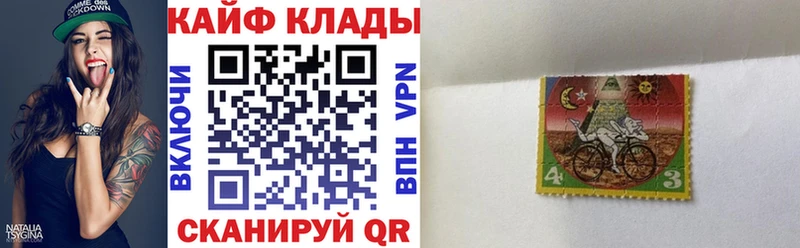 Наркошоп купить Галлюциногенные грибы  Амфетамин  Метамфетамин  Мефедрон  Cocaine  ГАШ  СОЛЬ  Дагестанские Огни