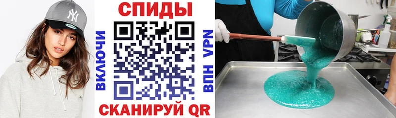 Amphetamine Premium  Купить  Дагестанские Огни 