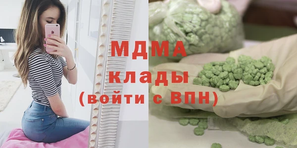 mix Корсаков