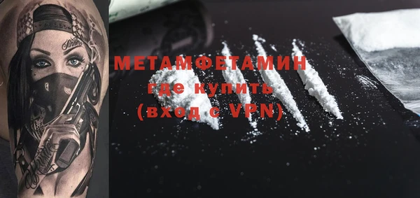 каннабис Коряжма