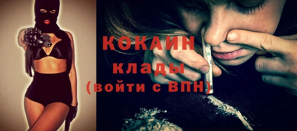 каннабис Коряжма