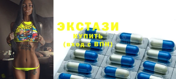 круглые Костерёво