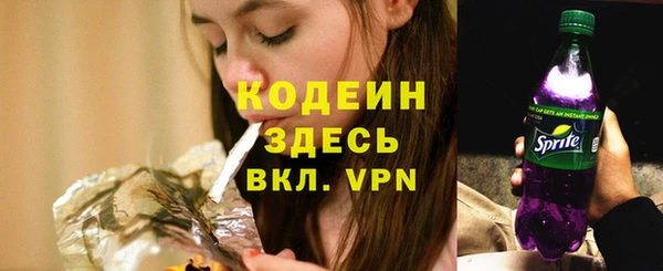 каннабис Коряжма