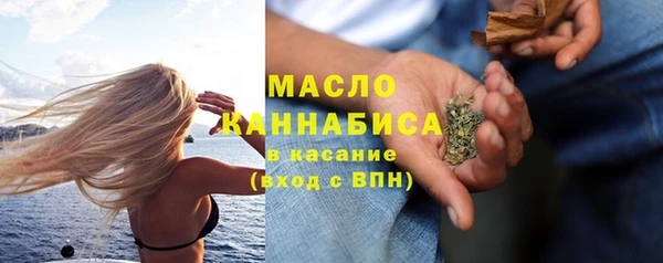 каннабис Коряжма