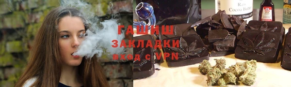 каннабис Коряжма