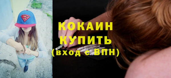 mix Корсаков