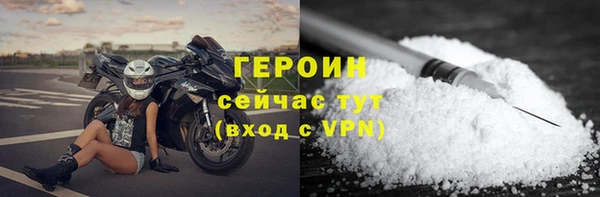 mix Корсаков