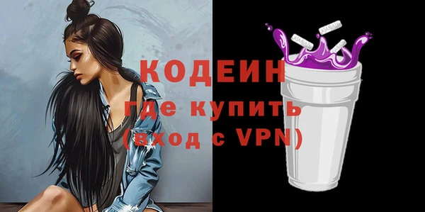 круглые Костерёво