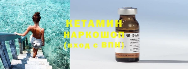 круглые Костерёво