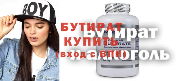 mix Корсаков