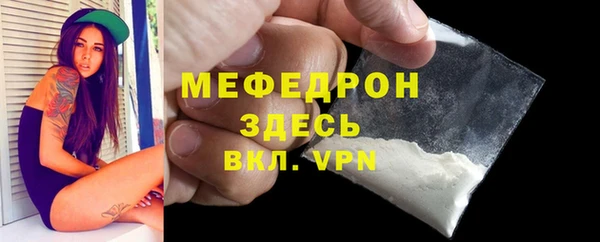 каннабис Коряжма