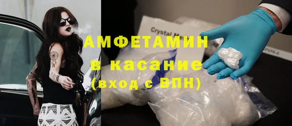 каннабис Коряжма