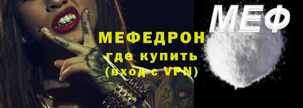 mix Корсаков