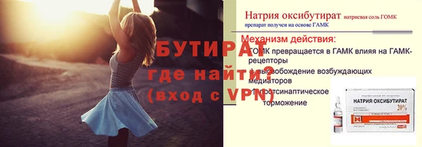 mix Корсаков