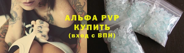 круглые Костерёво
