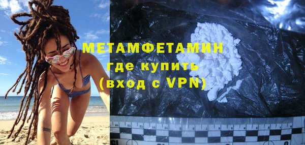 круглые Костерёво