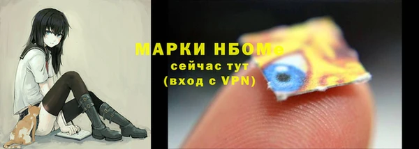 каннабис Коряжма