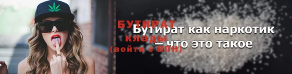 mix Корсаков