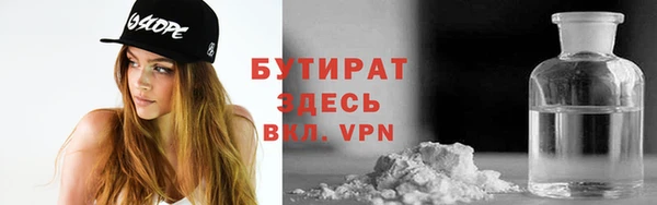 круглые Костерёво