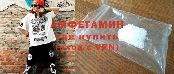 mix Корсаков