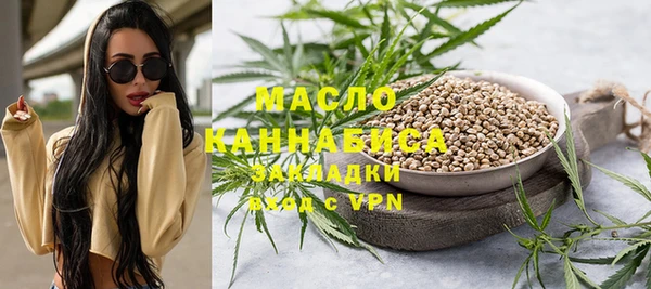 каннабис Коряжма