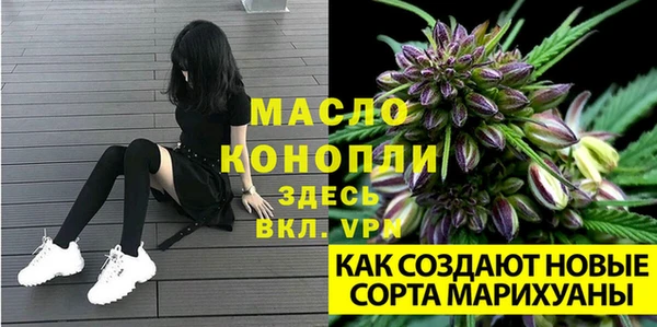 круглые Костерёво