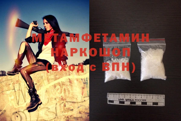 круглые Костерёво