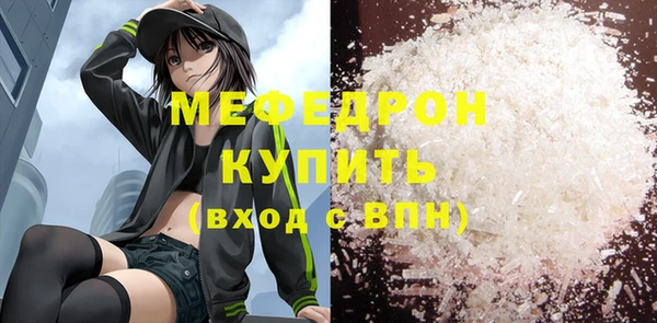 круглые Костерёво