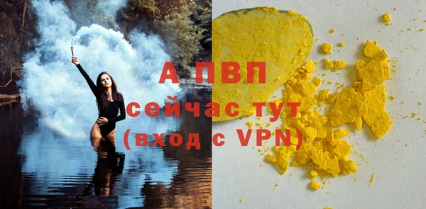 mix Корсаков