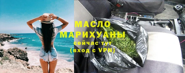 каннабис Коряжма