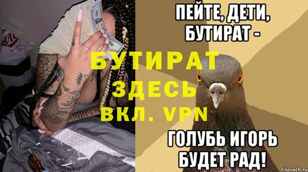 mix Корсаков