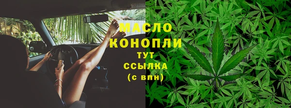 каннабис Коряжма