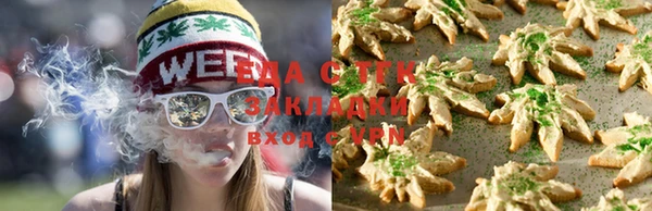 круглые Костерёво