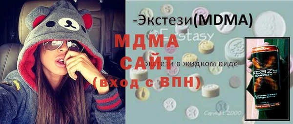 mix Корсаков