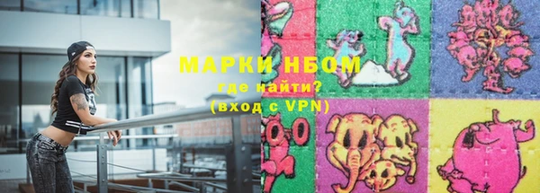 mix Корсаков