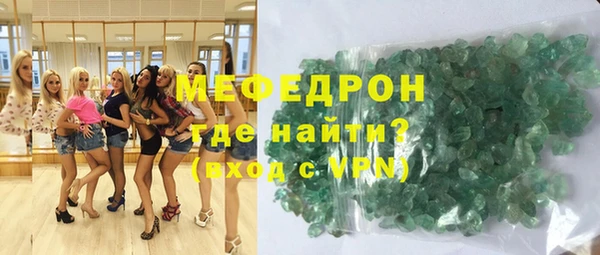mix Корсаков