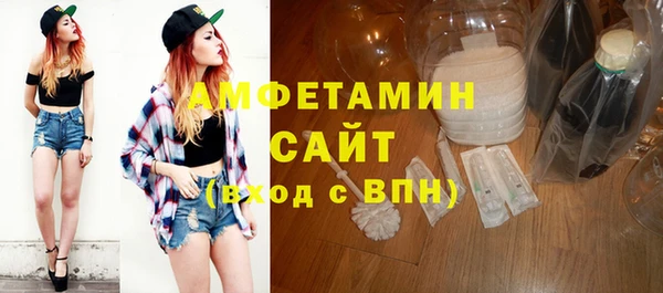 каннабис Коряжма