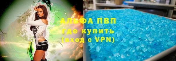 каннабис Коряжма