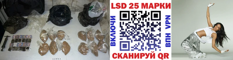 Купить где  Дагестанские Огни  LSD-25 экстази ecstasy 