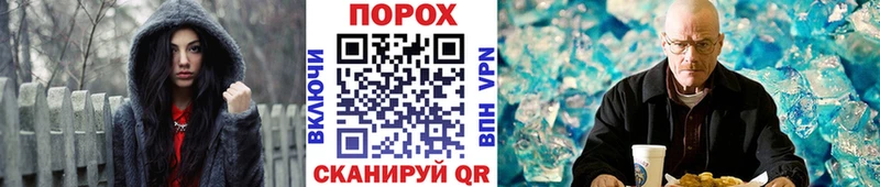 Метамфетамин кристалл  Купить где  Дагестанские Огни 
