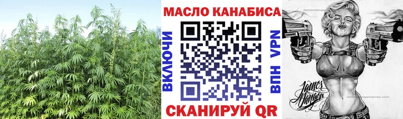 Купить  Дагестанские Огни  Дистиллят ТГК Wax 