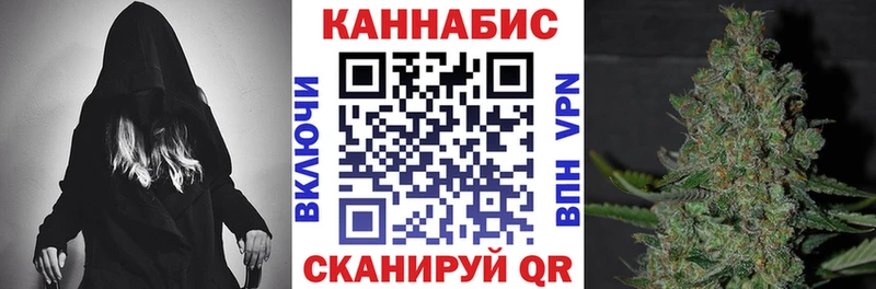 Бошки марихуана VHQ  Купить  Дагестанские Огни 
